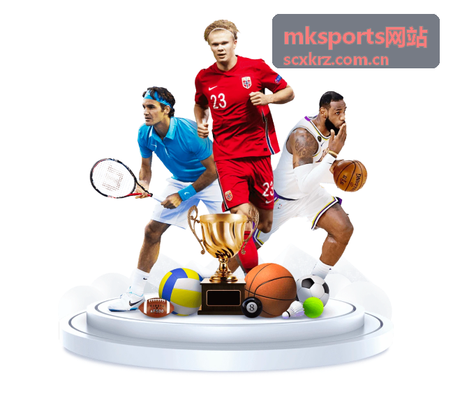 mksports网站赛事高光竖屏片段封面