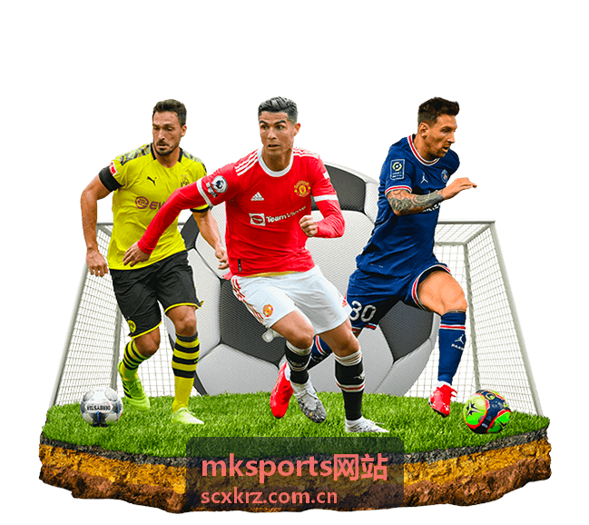 mksports网站全场跑动距离与防守站位复盘封面